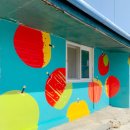 어촌삼식 | 일박삼식 통영거제 이수도벽화마을 시공후기 / 어촌뉴딜300