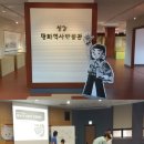 청강만화역사박물관 이미지