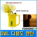 전진공업사 이미지