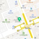 패스번역일반행정사사무소 이미지