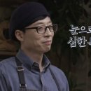 공항매점