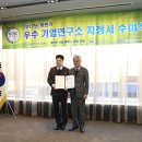 주)파미니티 이미지