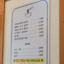 장터생칼국수 이미지