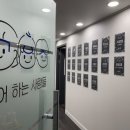 국어하는사람들학원