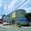 동부산가구거리 | 이사준비에 맞는 가구 구입기! 델마퍼니처스토어에서