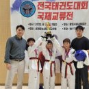 국가대표차오름태권도장 이미지