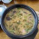안강시장 | 경주 안강 맛집으로 유명한 [시골순대국] 완전 솔직후기