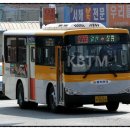 홍주여객 이미지