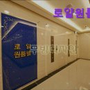 로얄PC | 안산 고시원 고시텔 원룸텔 로얄원룸텔 안산 로얄원룸텔, 안전하고 편리한 공간