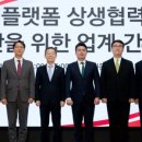 에이스골프스쿨 | 231108 안장 출근길 뉴스클리핑