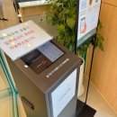 (주)밀모 가족호텔 2동 | 마석 샤브샤브 샤브올데이남양주마석점 가격,후기