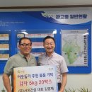 ㈜서희건설 이미지