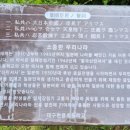 현풍초등학교 이미지