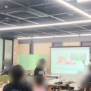 키즈뮤직테라피 이미지
