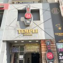 강남역볼링장, 실내 데이트하러 방문한 템플스트라이크 후기