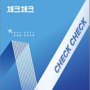 제이앤제이프라임학원