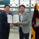 대한구조단 이미지