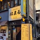 용답동 주민센터 기타 이미지