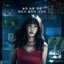 퀸바퀸BAR 지니 매거진