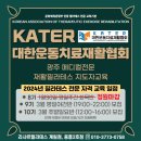 요가(야간반) 이미지