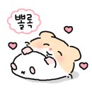 예담돌판집 이미지