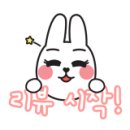 베베마밍 이미지