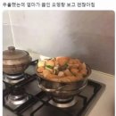 손이 크다 이미지