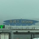 유림피아노 | 끝은 없어 계속 가 There's no limit