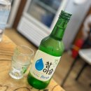 안마실농장 | [일상블로그] 5월 누구를 위한 가정의 달인가..