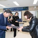 평생교육지도자양성과정 이미지