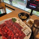 정원고기마을 | 대전 판암동 고기맛집, 쌍청고기마을 후기｜져니의 맛돌뱅이 1