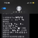 무라소원 이미지