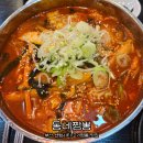 벽산e센텀클래스원2차 | 부산 센텀시티 진한 국물이 일품인 고기짬뽕 맛집 '동네짬뽕'