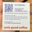 조암로 | [달서구카페] 달서구 브런치 카페 ‘인더매스 월성’ 후기