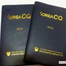 동문인쇄소 - 중구 대청로125번길 10 | 동문인쇄소