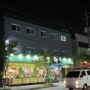 공영주차장(선관위건너편) 이미지
