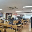 신라해장국 (장안점) 네이버블로그