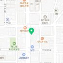 뚱돼지수산마트