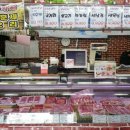 대백정육점 이미지