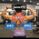 제이미 피티 스튜디오 이미지
