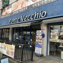 광주송정역 이미지