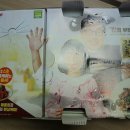 첨단2지구 굽네치킨 고추바사삭 후기