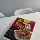 지에스25 인천용학점 이미지