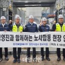 66 이미지