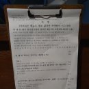 히뎅 이미지