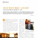 (주)마팔하이테코