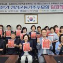 임계농업협동조합 이미지