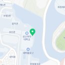 베로니 안경원 이미지