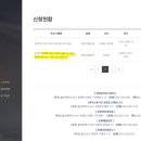 데이원스테이 이미지