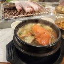 고기근본